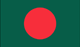Bangladeş Flag