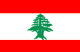 Lübnan Flag