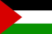 Filistin Flag
